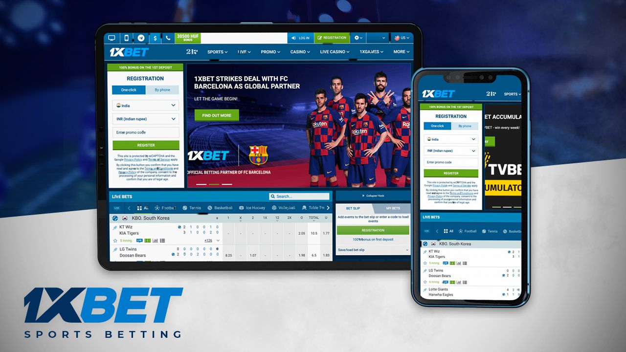 Зеркала 1xBet